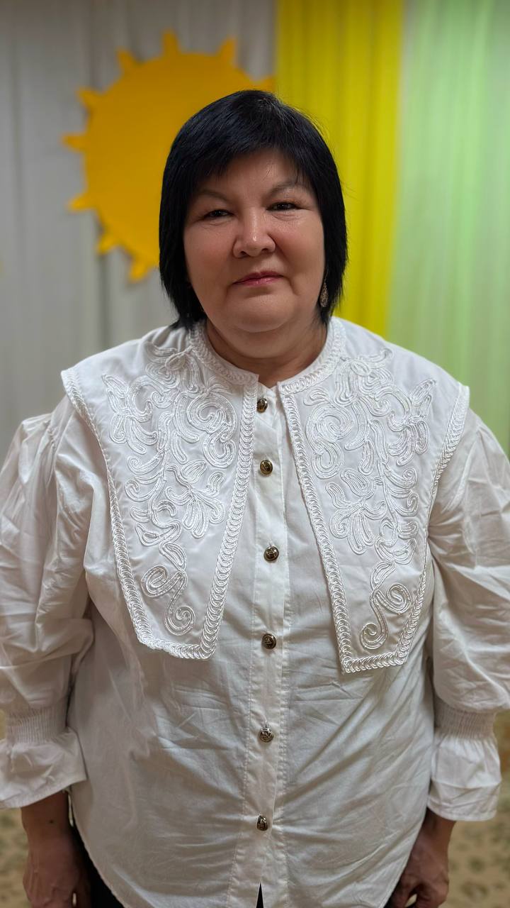 Уксикбаева Айнагуль Бахитжановна