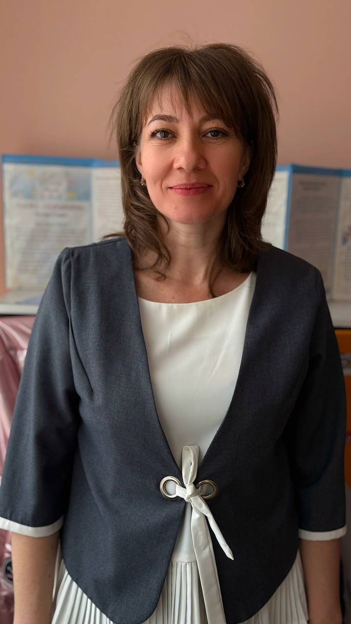 Лоос Светлана Александровна